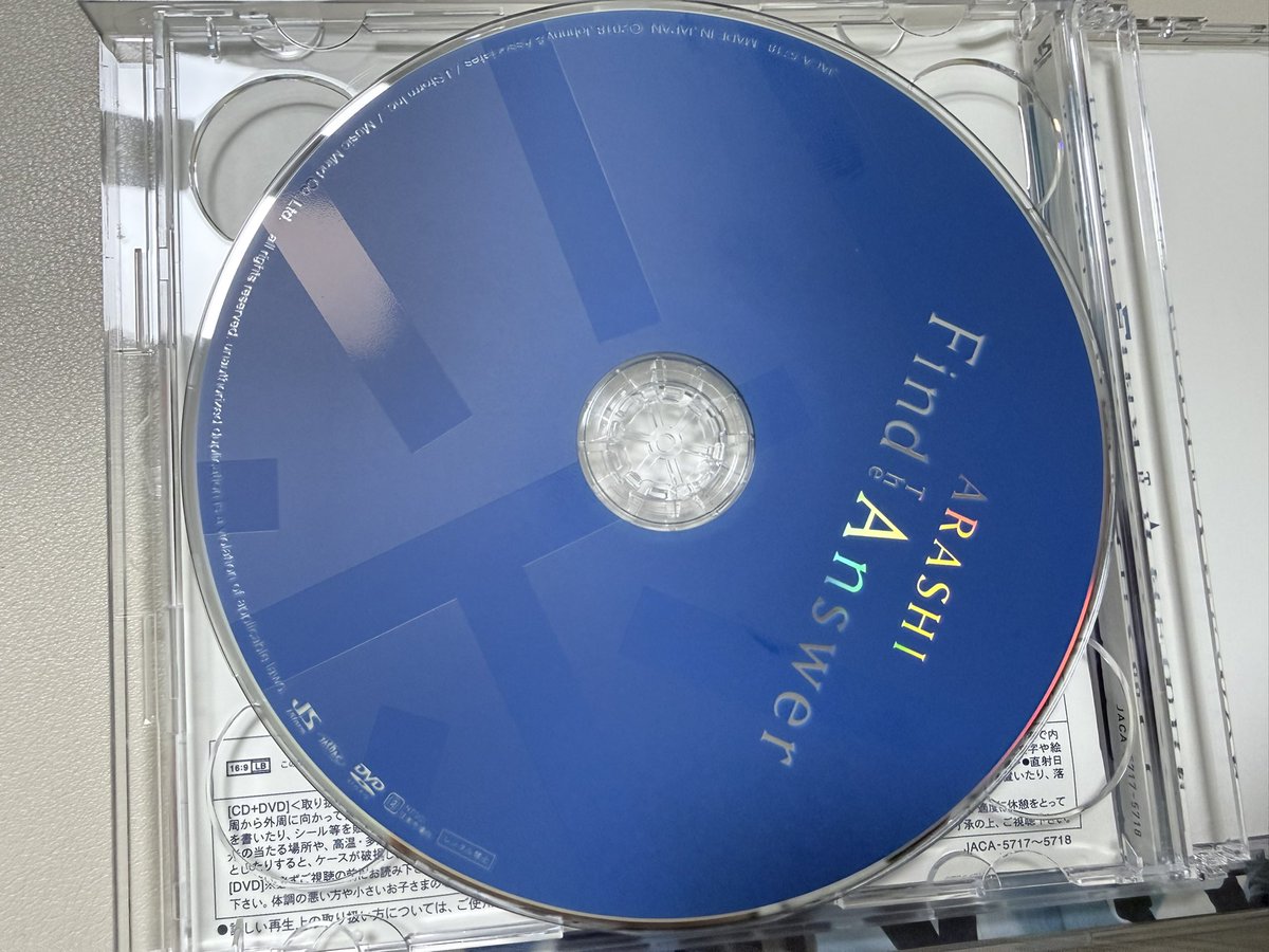 이사준비재고처분 tweet media