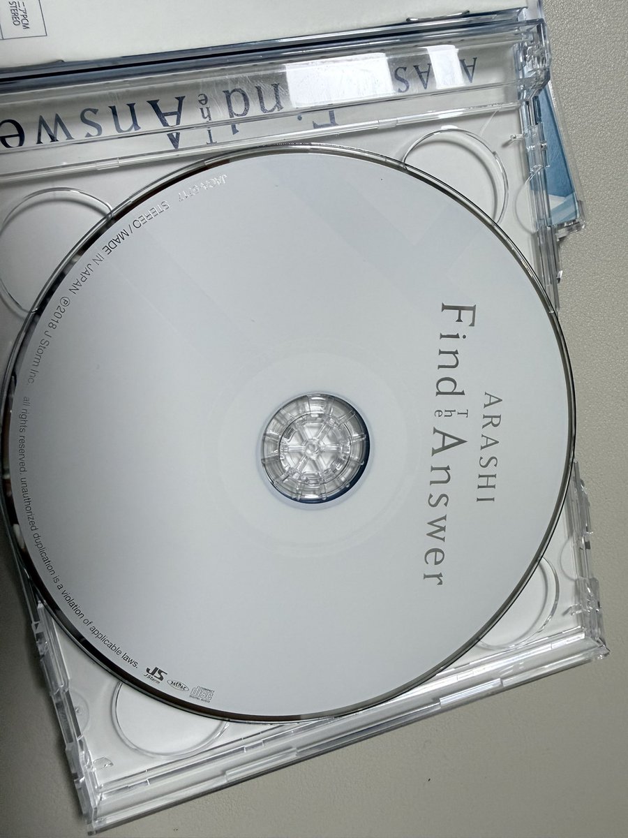 이사준비재고처분 tweet media