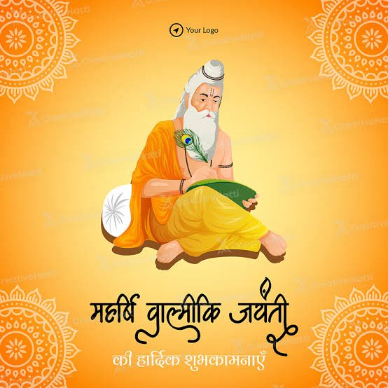 🌺Heartfelt greetings to all on the birth anniversary of the great sage Valmiki, the first poet who immortalized the life-philosophy of Lord Shri Ram through his poetry....💐🙏

#ValmikiJayanthi 
#valmikijayanti2025