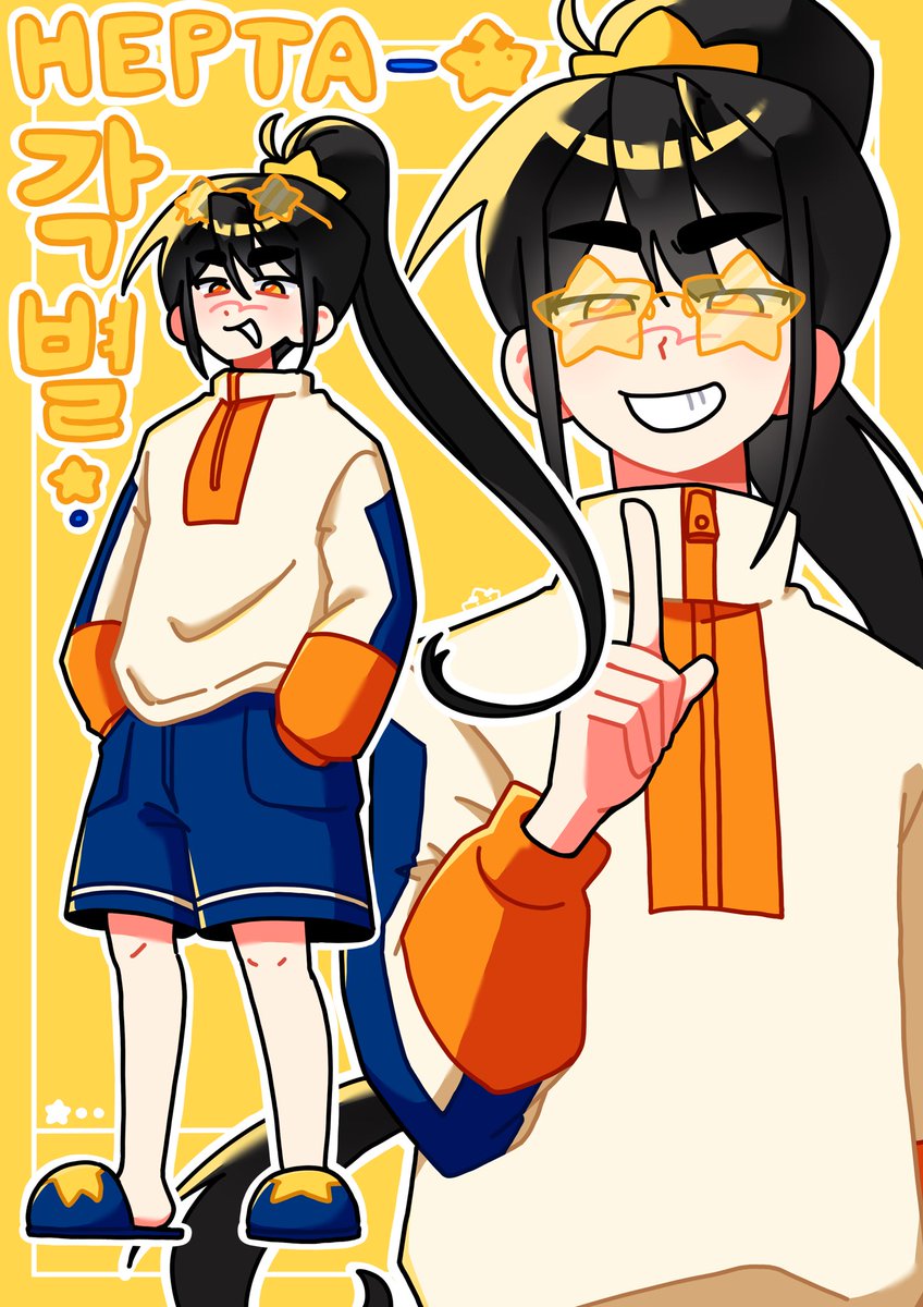 핀터에서 예쁜 코디를 봣어