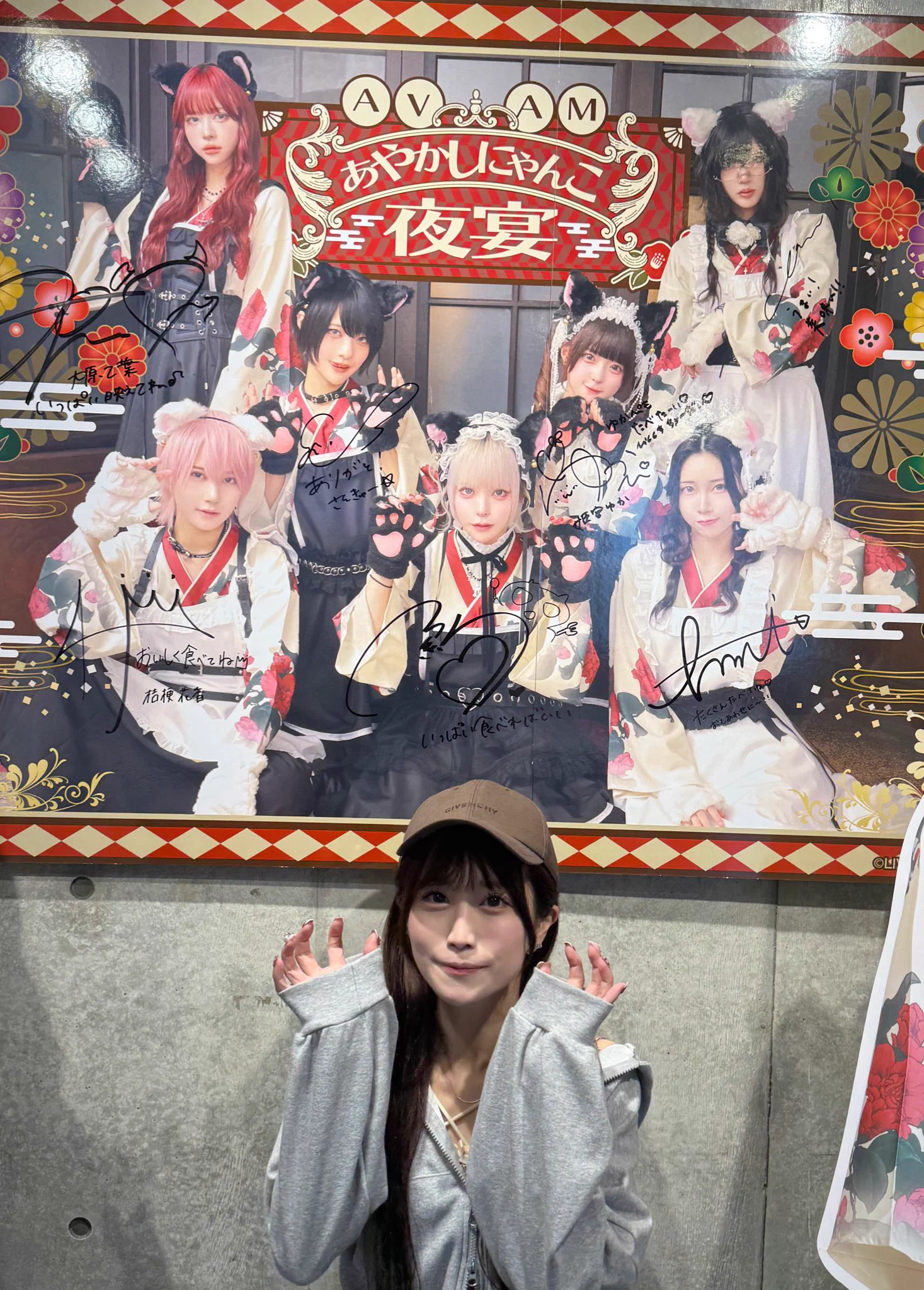 らん先生 على X: 