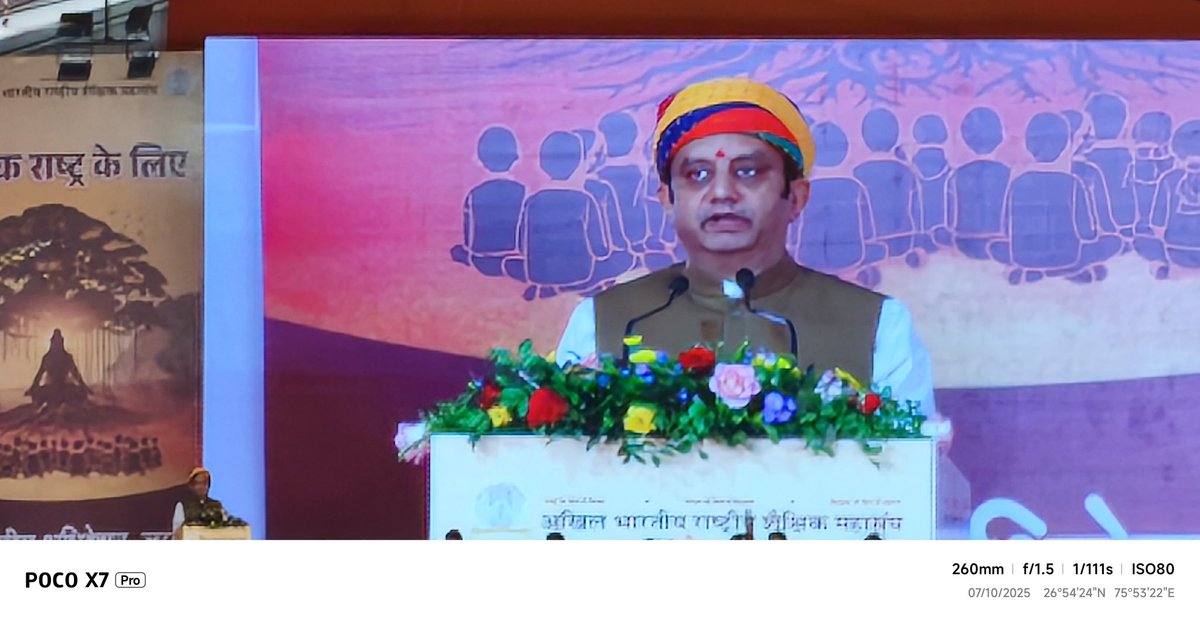 Prof. Tejas P Joshi 🇮🇳 tweet media