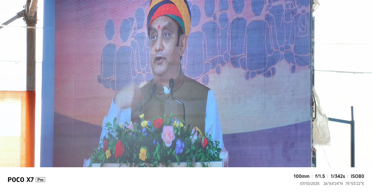 Prof. Tejas P Joshi 🇮🇳 tweet media