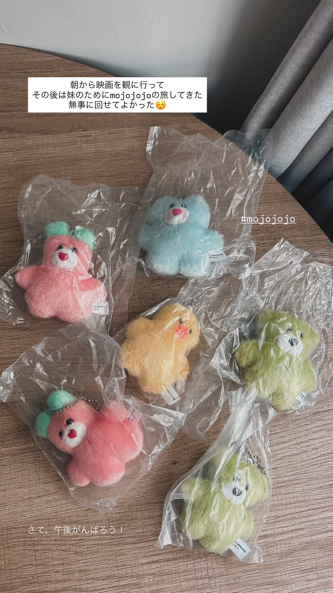 新品 2019年発売 mojojojo チャム わたあめ 3030 mojojojo🧸 (@mojojojotwi) / X