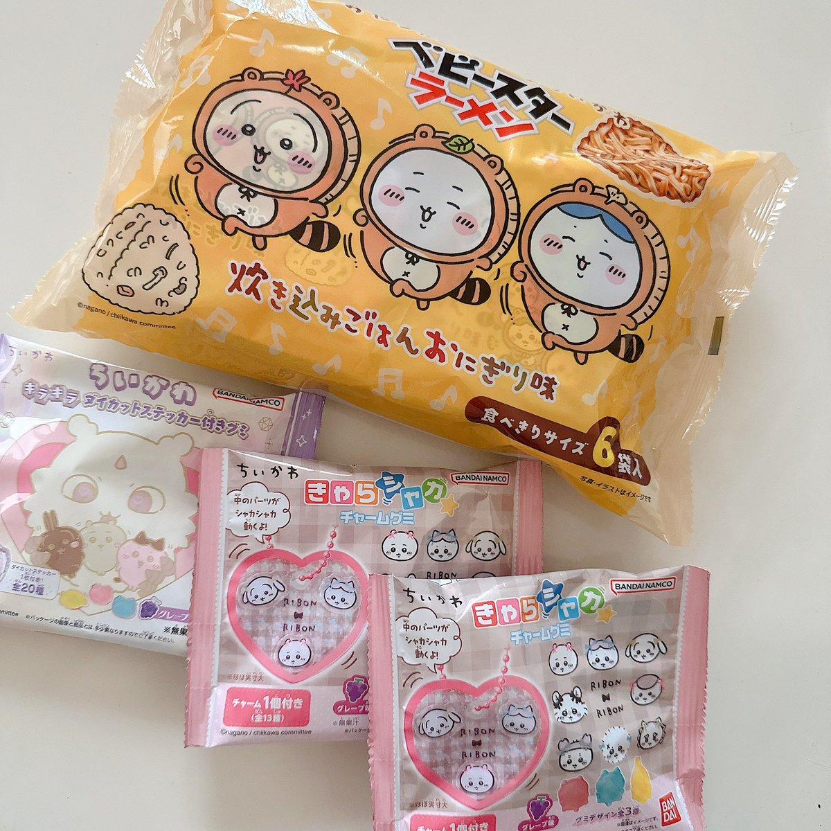 ちいかわのお菓子♡
可愛いからついつい買っちゃうね💛
きゃらシャカチャームグミはやっと買えたの♬.*ﾟ
#ちいかわ
