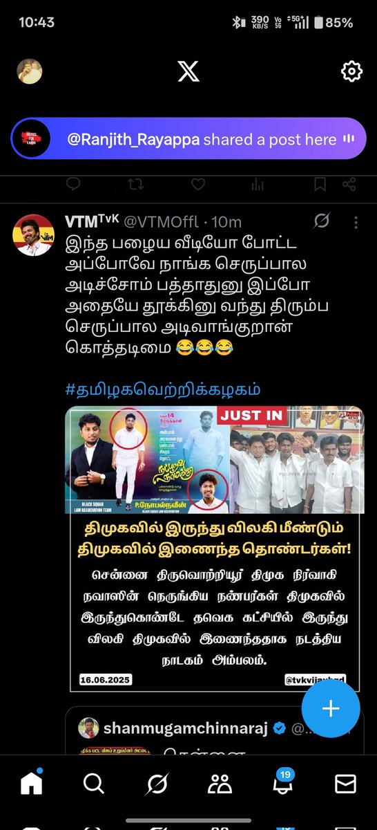 Tweet media one