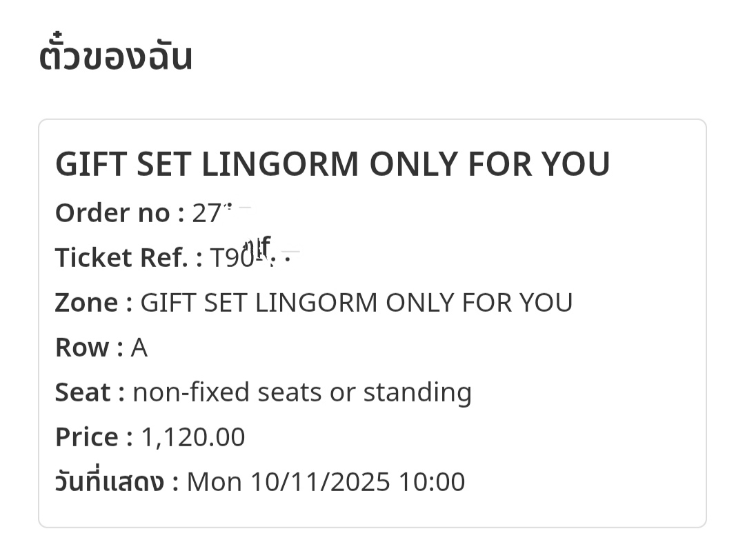 KreuangBin_'s tweet image. จัดไปน่ารักทุกชิ้นเลย สั่งซืัอเป็นที่เรียบร้อยแล้วค่ะ
#GiftSetLINGORM #OnlyforYou #LINGORM #หลิงออม #เพียงเธอ #OnlyYouTheSeries