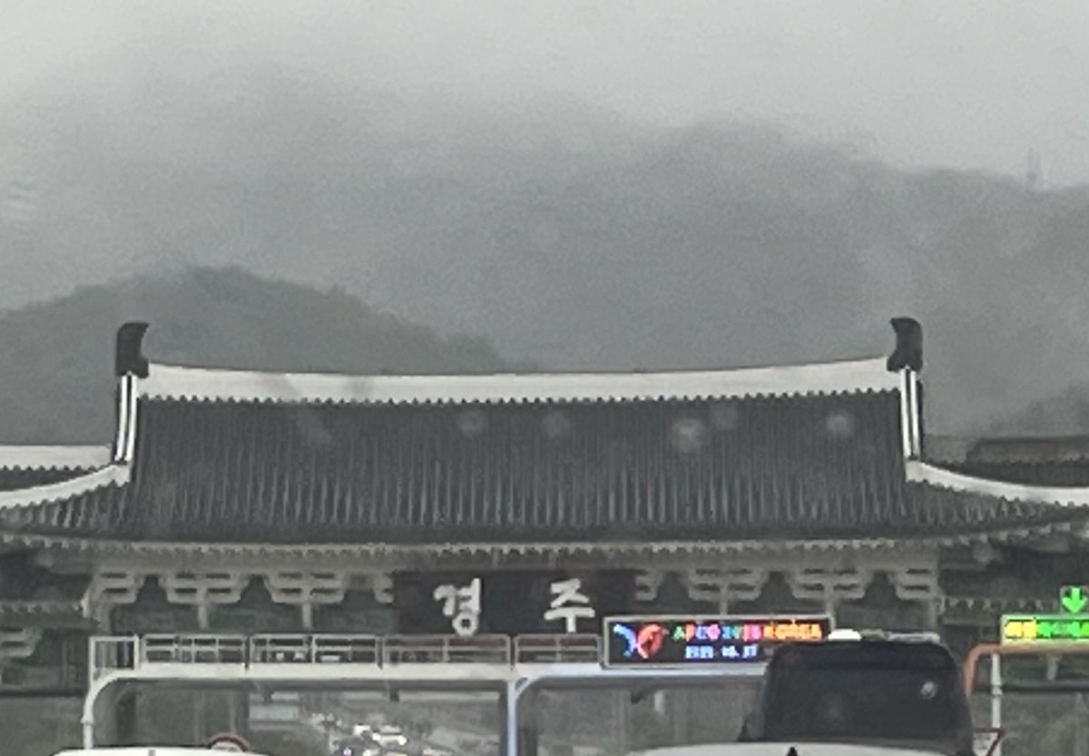 빠빠이❤️‍🔥