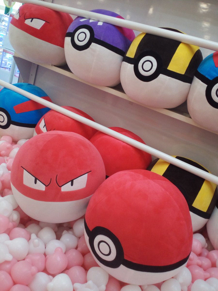 新景品情報】 Pめちゃもふぐっとぬいぐるみ～ビリリダマ・モンスター