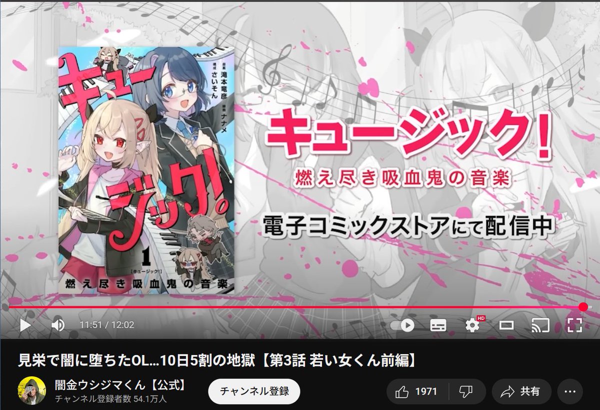vivadaraプロフお読み下さい❣️ プレミアMelodiX! 4月28日(月)放送分 神はサイコロを振らない