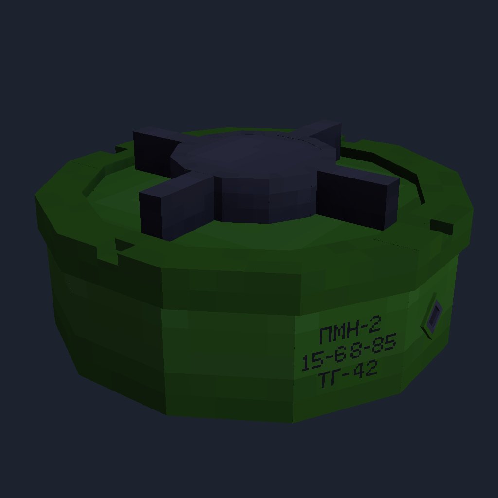 Barcode_Minbo's tweet image. PMN-2 Land Mine

#Minecraft #mineimator #modelbench