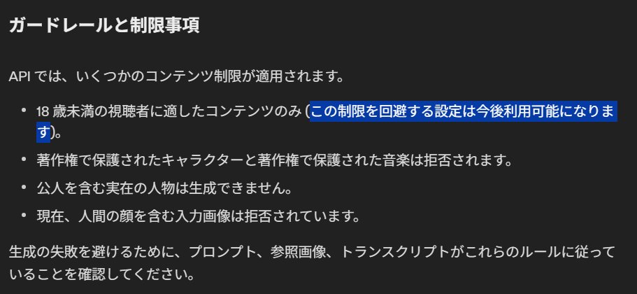 エンジニアM168 on X: 