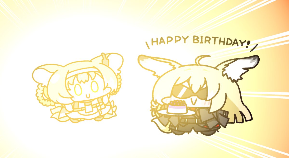 今日は我らの光 誕生の日✨🦊✨🎂🦊