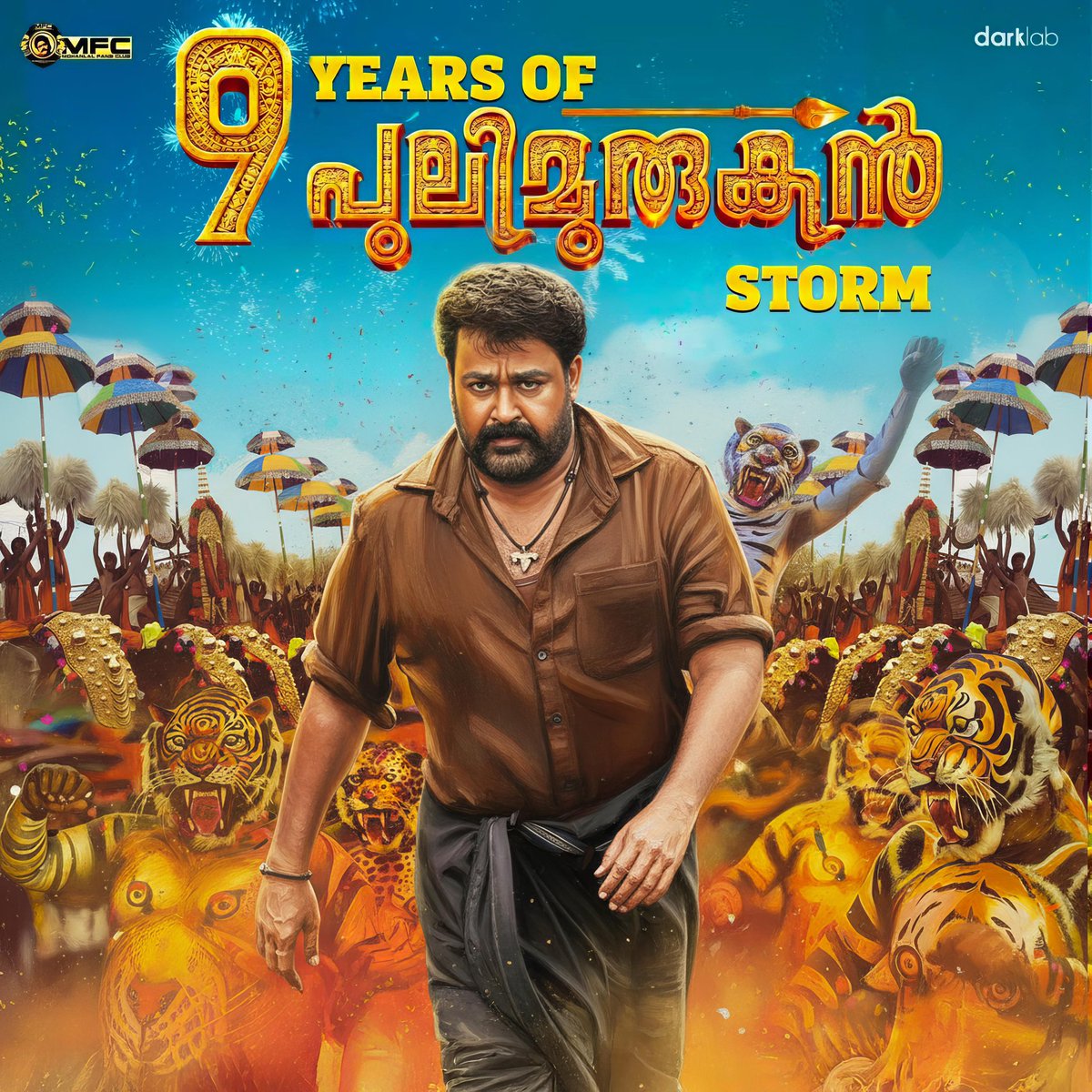 iAkshayRPillai's tweet image. 9yrs since Mollywood started dreaming Big. First Mollywood 100Cr+ WW grosser. 85L+ ffs in KL(2nd highest in 21st century behind Narasimham),1.08Cr WW FFs

Industry Hit/Kerala Highest
ROI, Domestic &amp;amp; WW Highest
Last Malayalam film to hold all these records
#Pulimurugan @Mohanlal👑