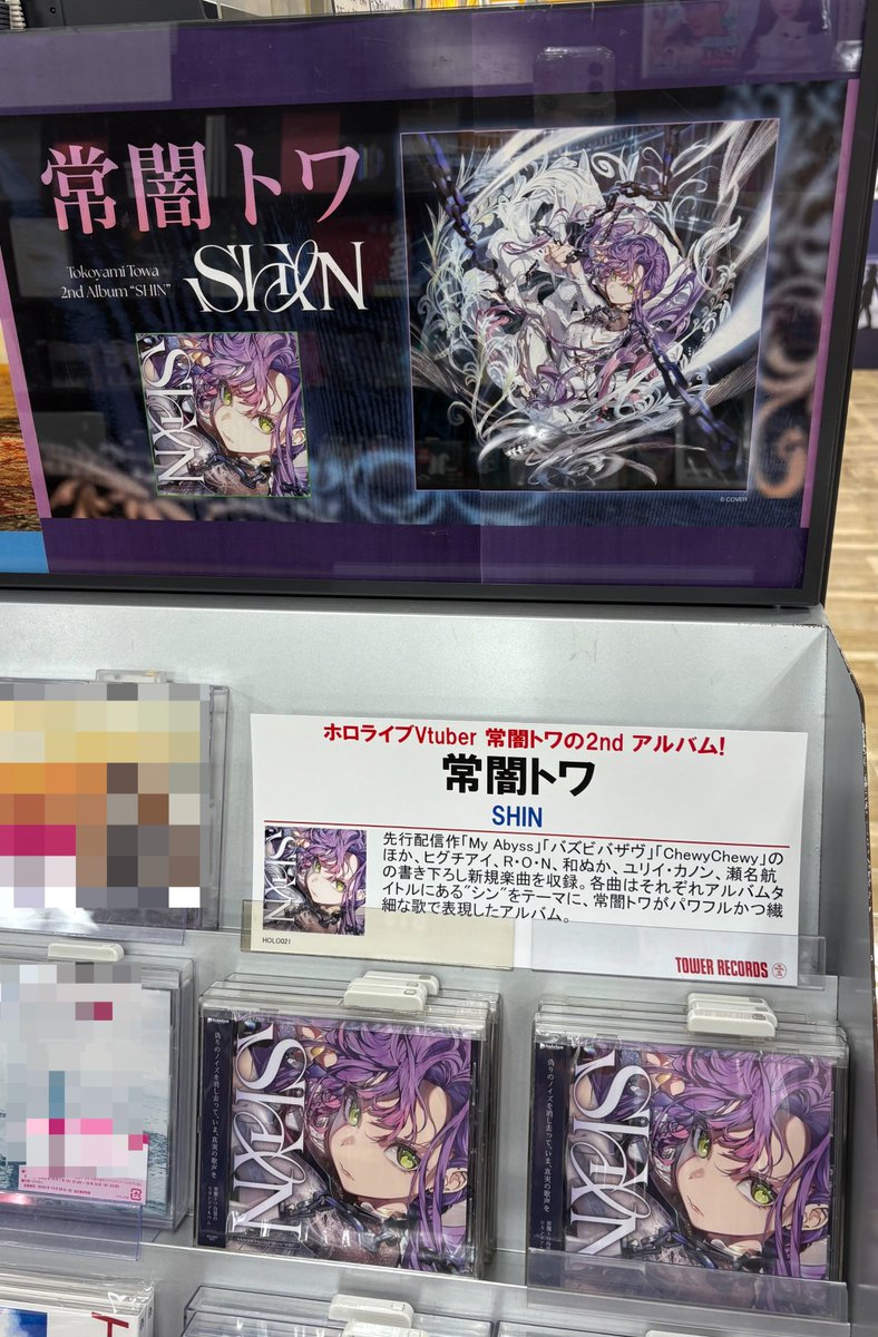 コメント. プリパラ 神グラファイナルは鬼畜でした④ | プリパラ
