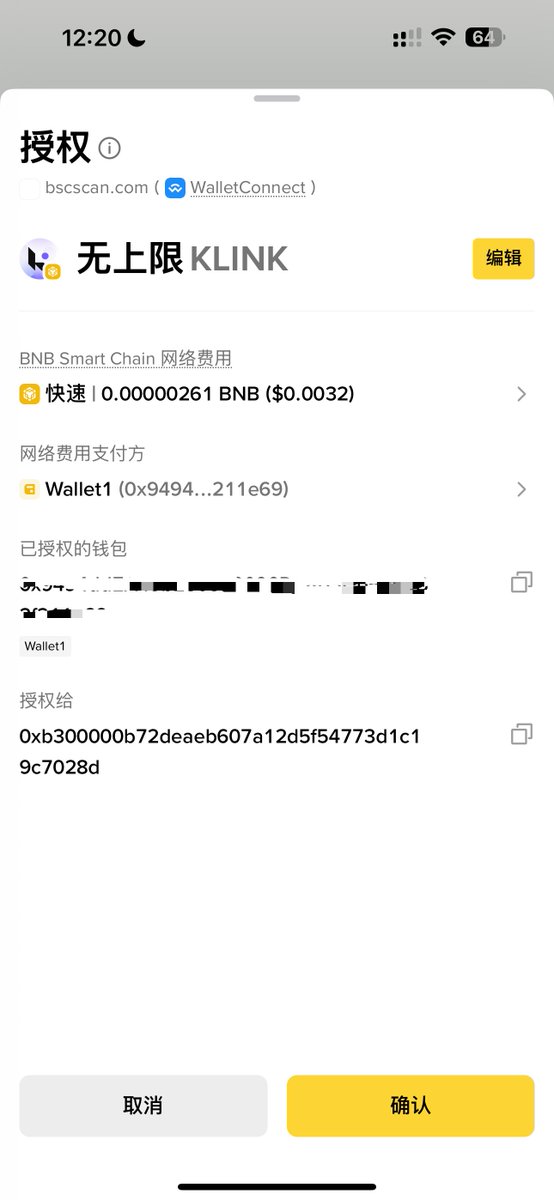 小C | 🔶BNB tweet media