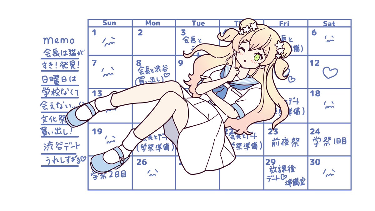 【実績紹介】
「同担⭐︎拒否」
桃鈴ねね✖️HoneyWorks 様
▷https://t.co/cZ1U5LRVbs
MVディレクションで参加させて頂きました!
クリエイターさんのアサインから絵コンテなど全て任せて頂き、素敵な方々とご一緒できたとても大事な作品です🐈𖤐 ̖́-
↓予定考えて書くの楽しかった📝💓