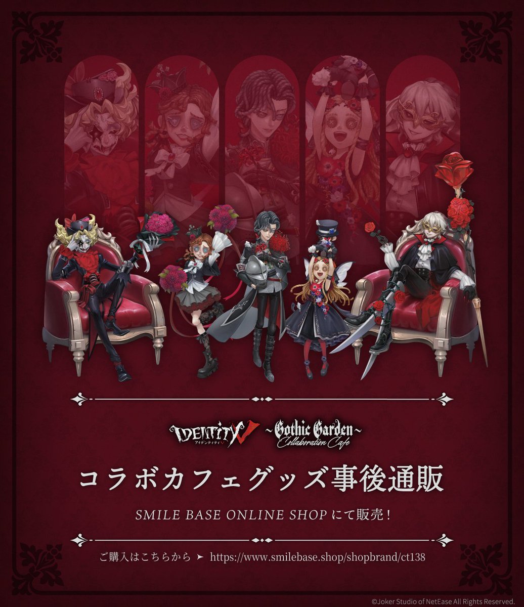 SMILE BASE CAFE on X: 