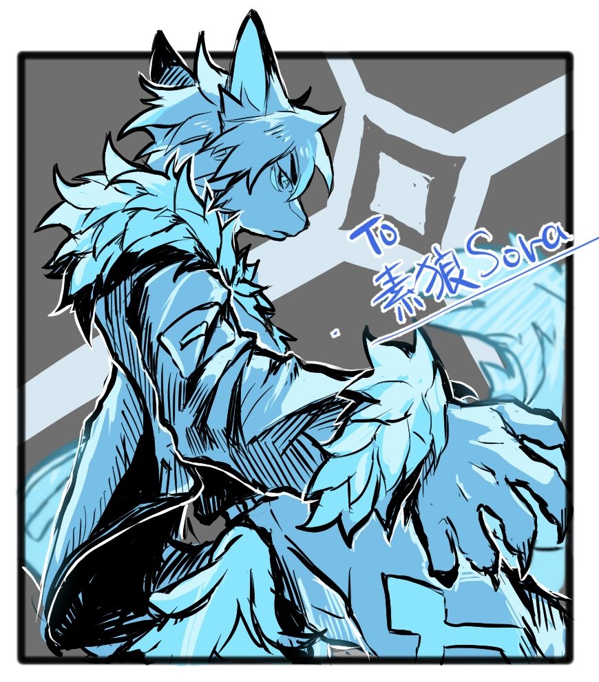 这一击，贯穿星辰！

🎨：<a href="/FSZ_R1/">土油雲</a>