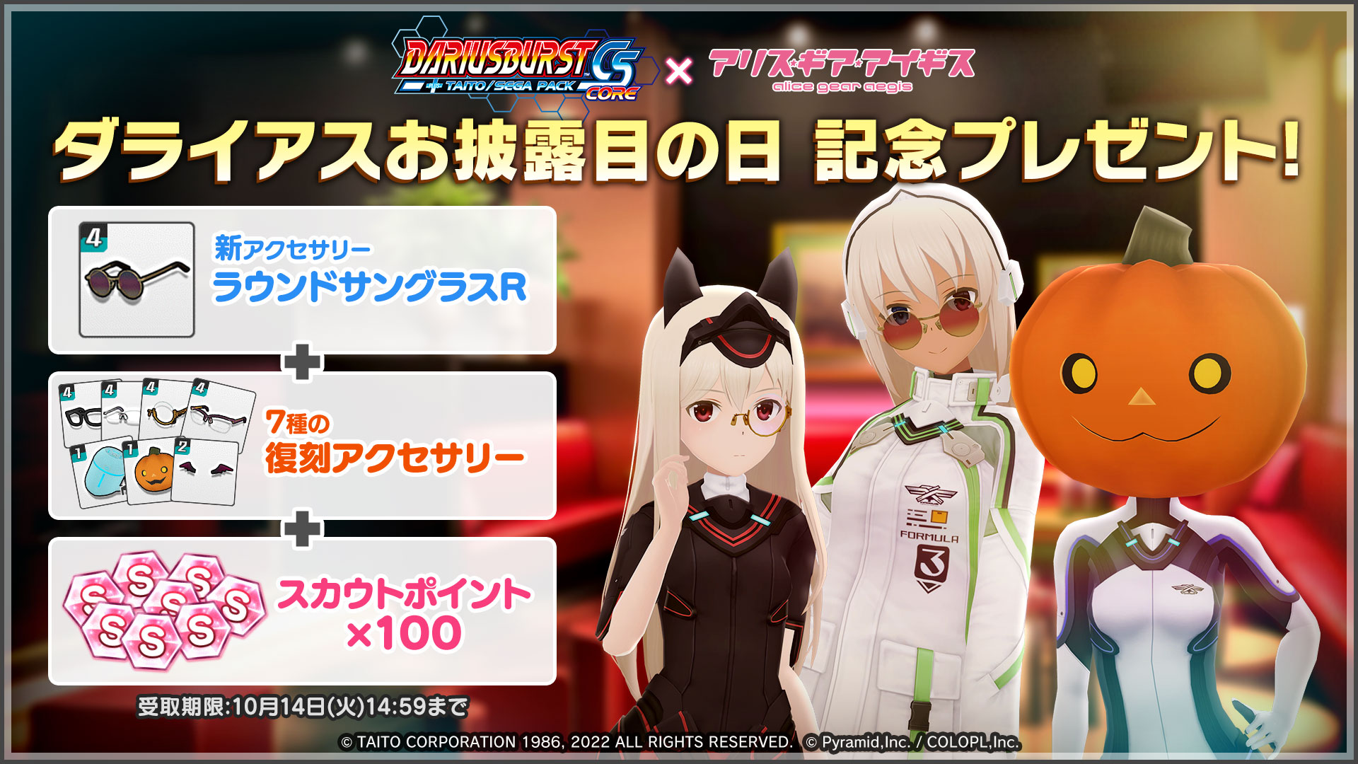 ゲームソフト[欲しいソフトがあればコメントお願いします！]※あくまでも展示用 Amazon | □いアタマを○くする 常識の書 スペシャル