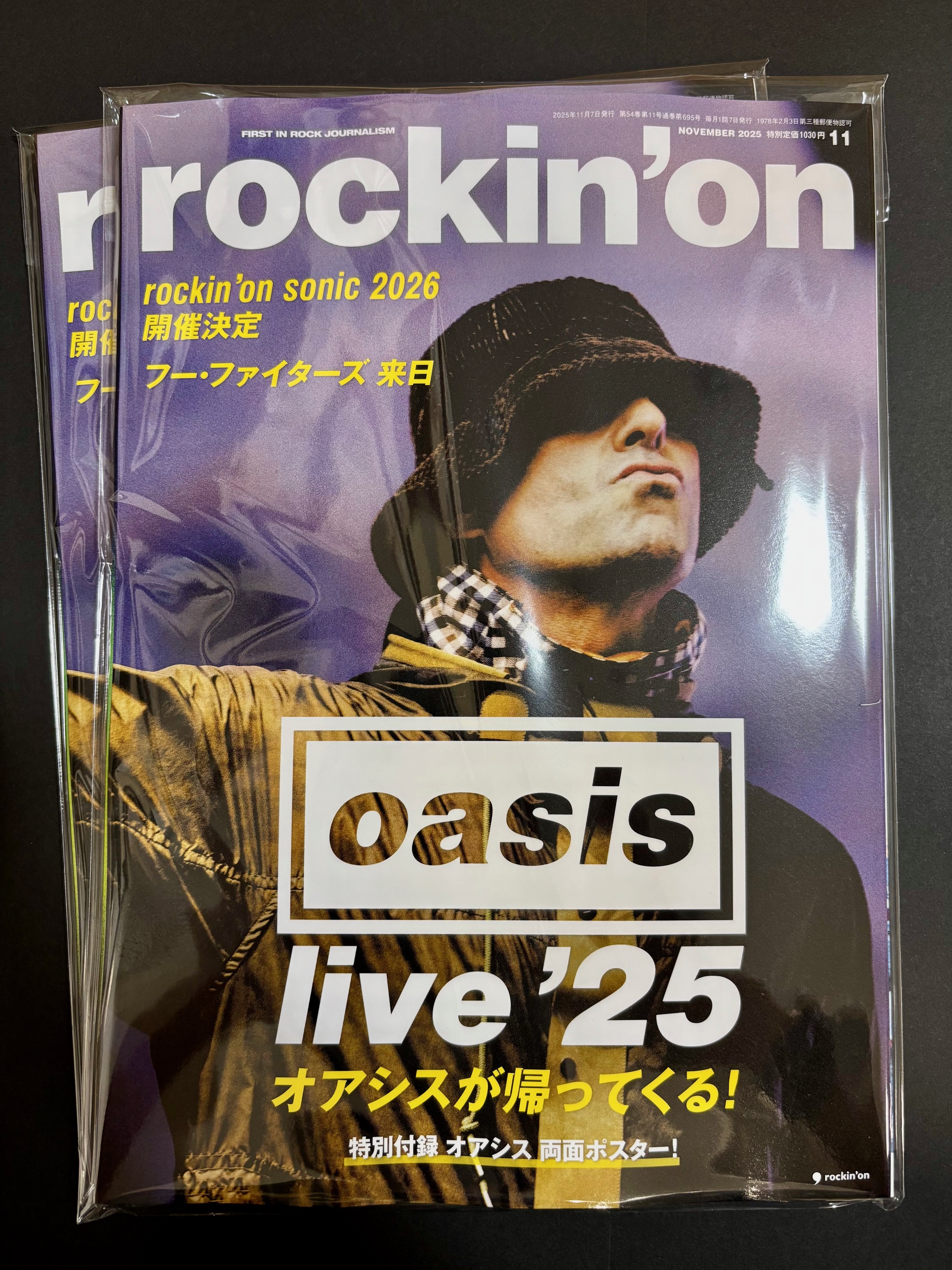 ロンドン・アポカリプティコン - ライヴ・アット・ザ・ラウンドハウス + ライヴ・イン・チリ + マスターズ・オブ・ロック[初回限定盤Blu-ray+3枚 Amazon.co.jp: ロンドン・アポカリプティコン - ライヴ・アット