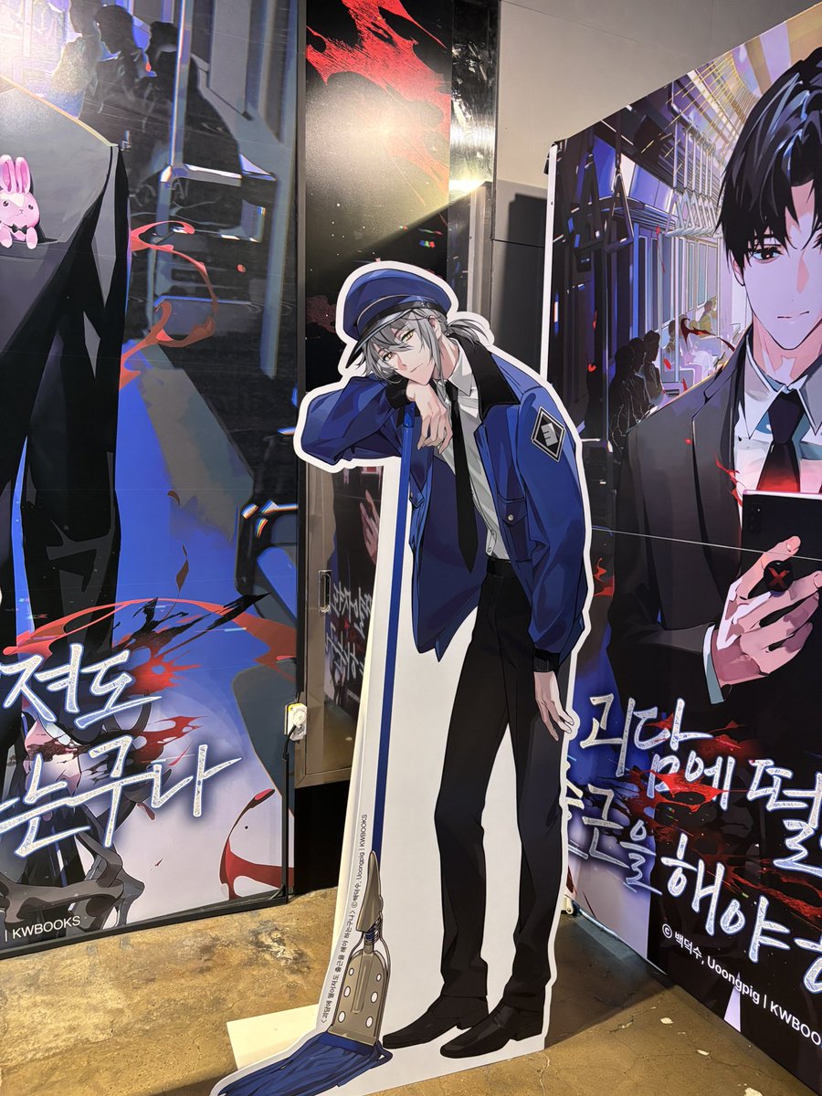 poocha_07's tweet photo. #괴담출근 #일러스타카페 https://t.co/lhwj0MWXGl