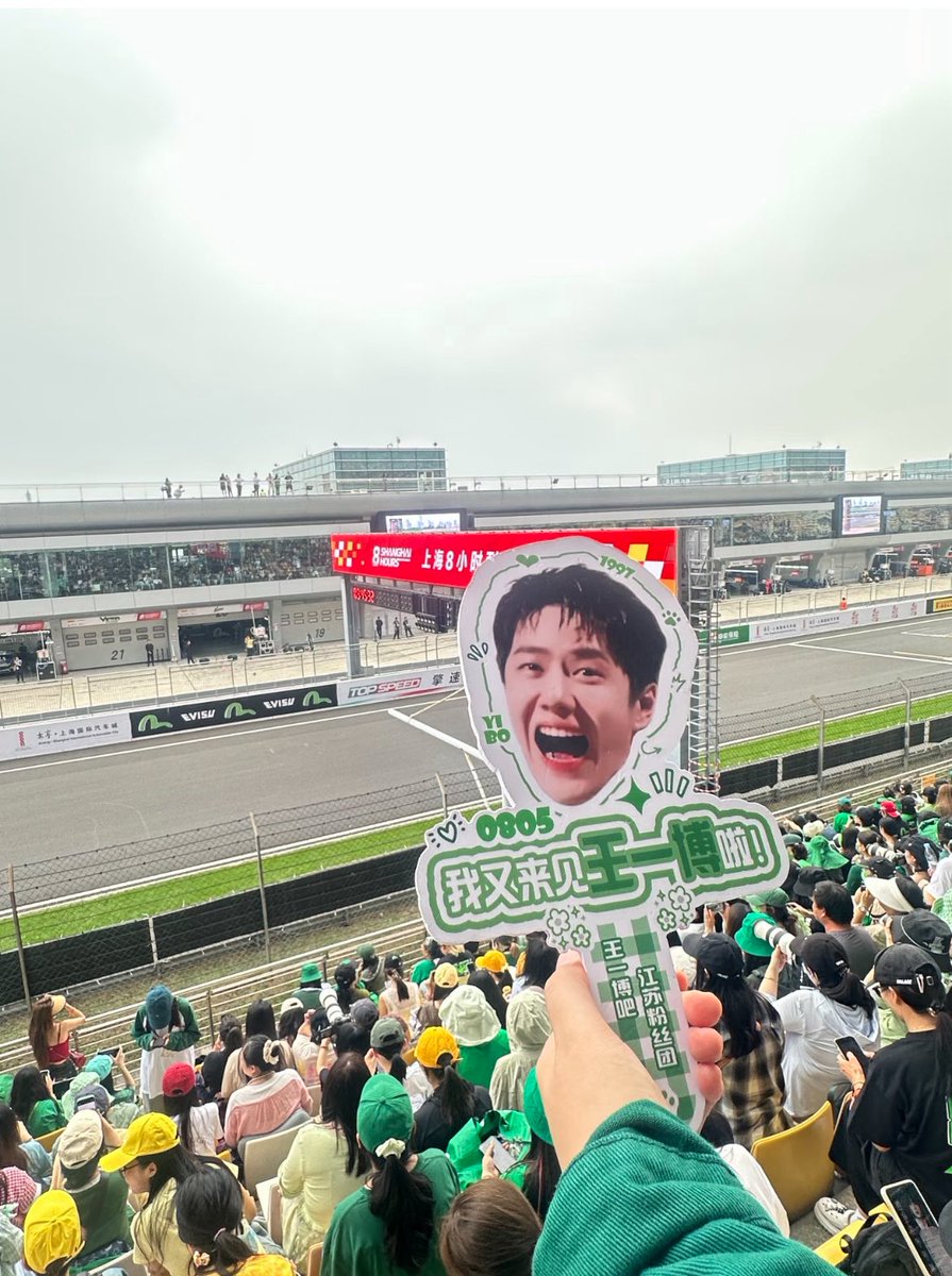 vie9785's tweet photo. Too cute!! I want it pls

YIBO FIRST ENDURANCE RACE
#WANGYIBO_8HRACE #WangYibo #YIBO85 https://t.co/Y5FFfdIcjs