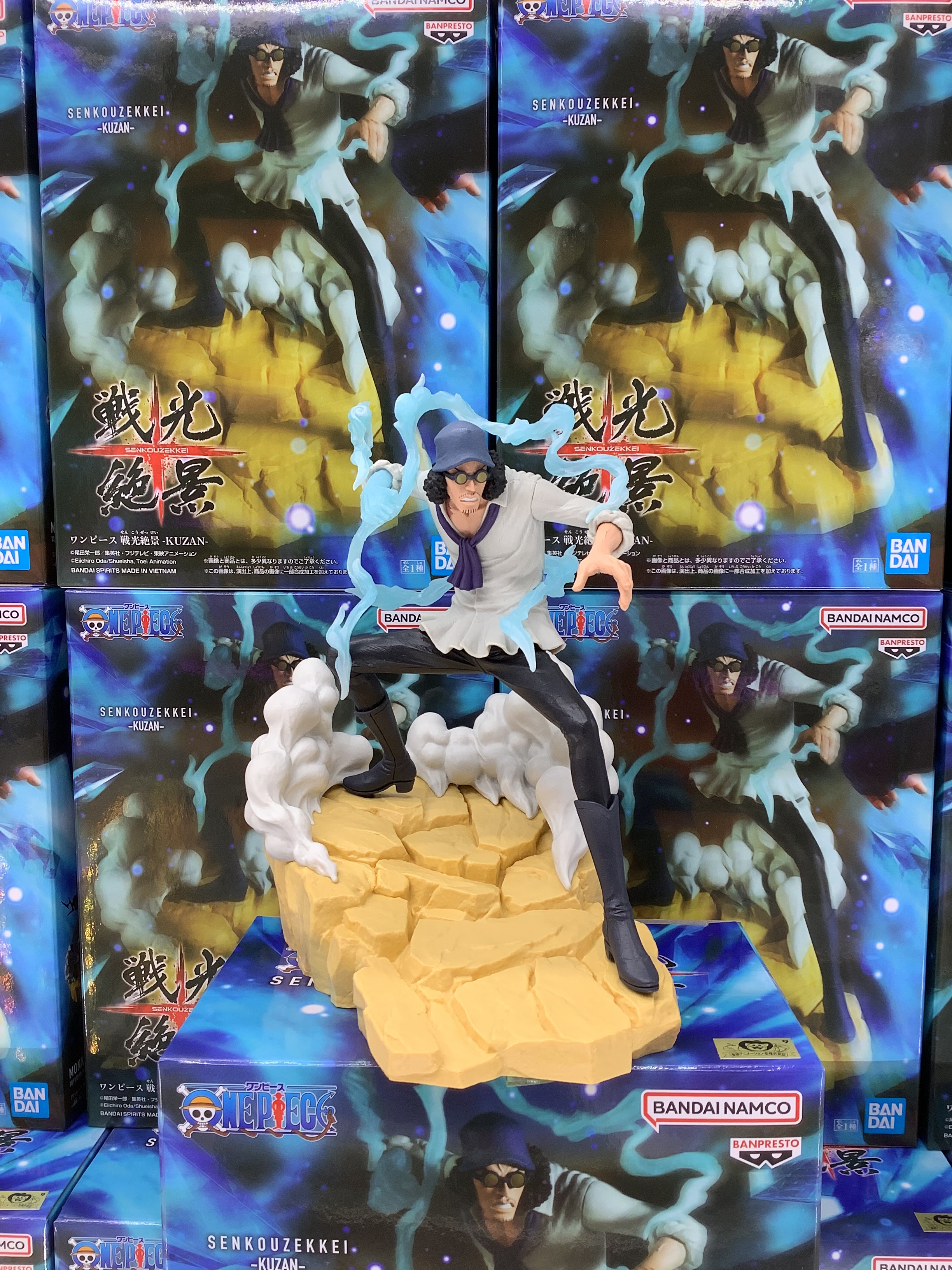 Grandista ドラゴンボール　ワンピース　フィギュア ワンピース Grandista-MONKEY.D.LUFFY- ドラゴンボールZ