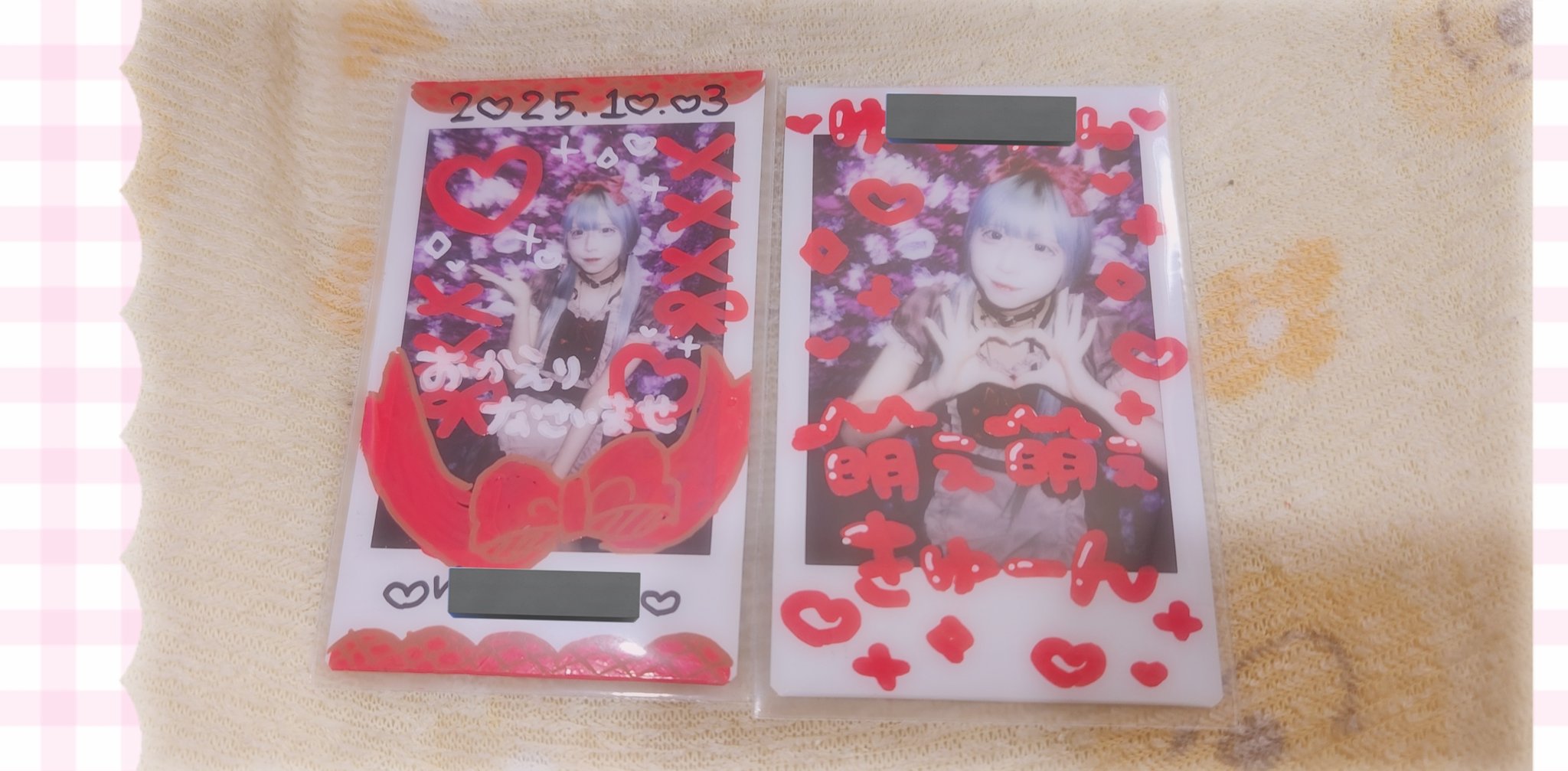 チャンベイビー　チェキ 星街すいせい」チェキ風カード（ランダム） – IP書店 ONLINE