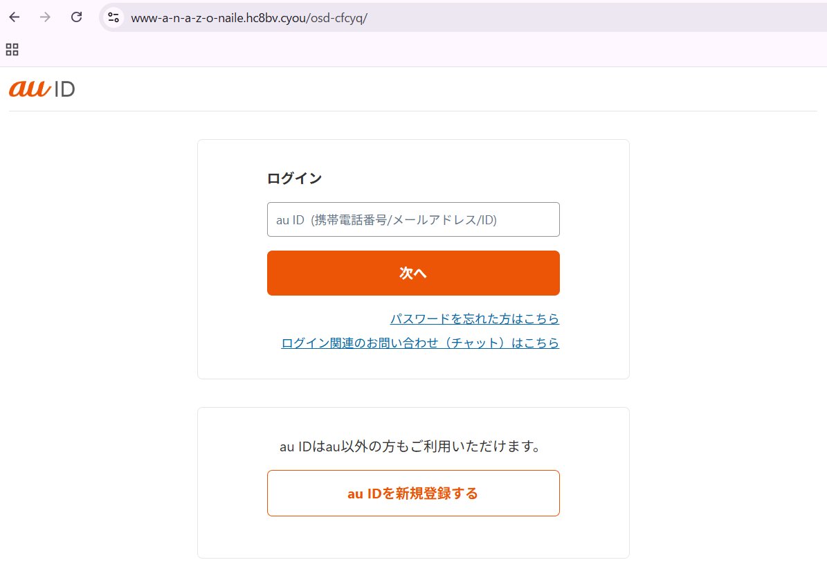 Reページ Y.Takahashi on X