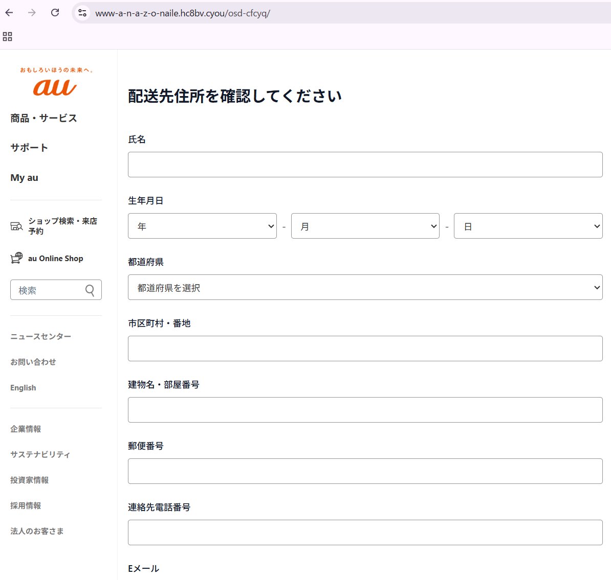 確認用此方のフィタイ持っている方宜しくお願い致します 確認用此方のフィタイ持っている方宜しくお願い致します プチギフト