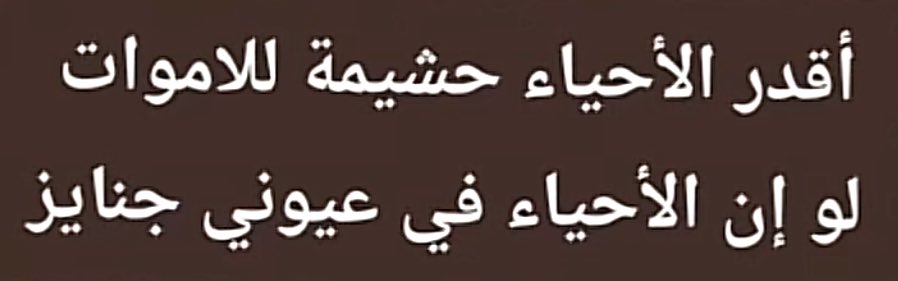 مسيفر الجعيد (@msj2231390) on Twitter photo 