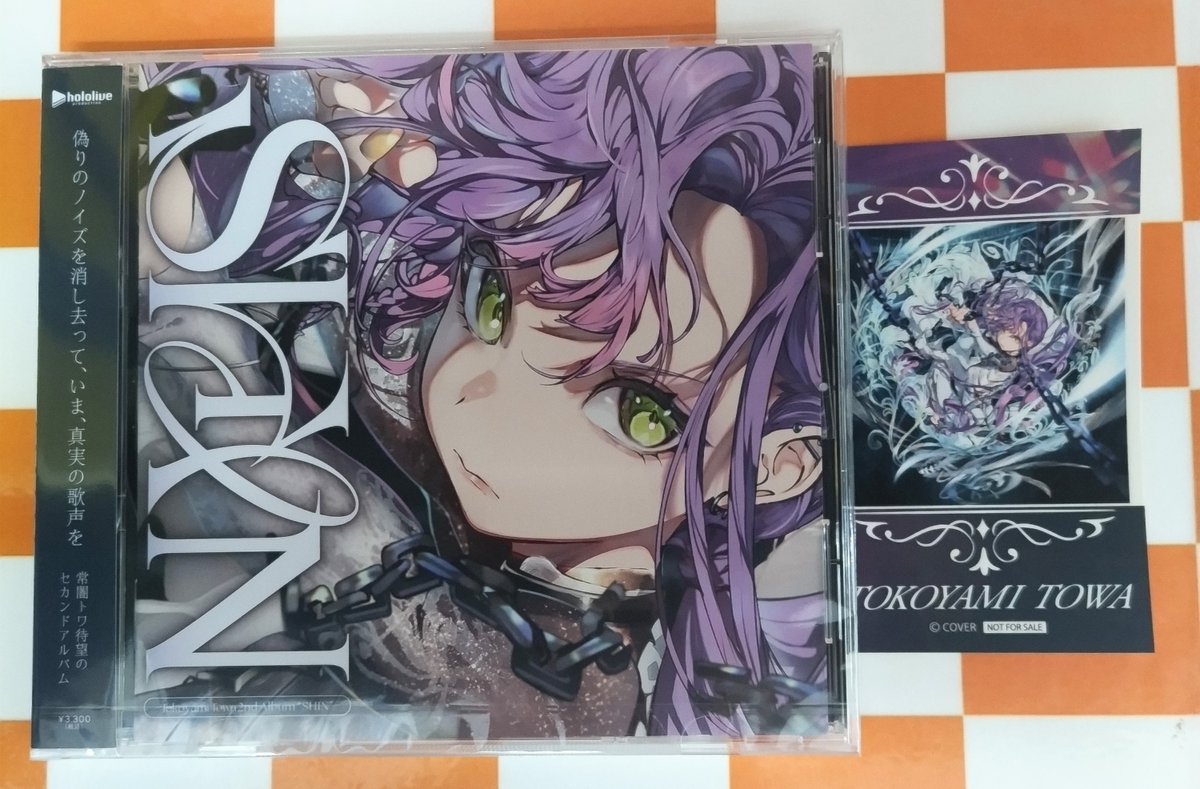 暗黒トワ ゲーマーズ名古屋店 on X: 
