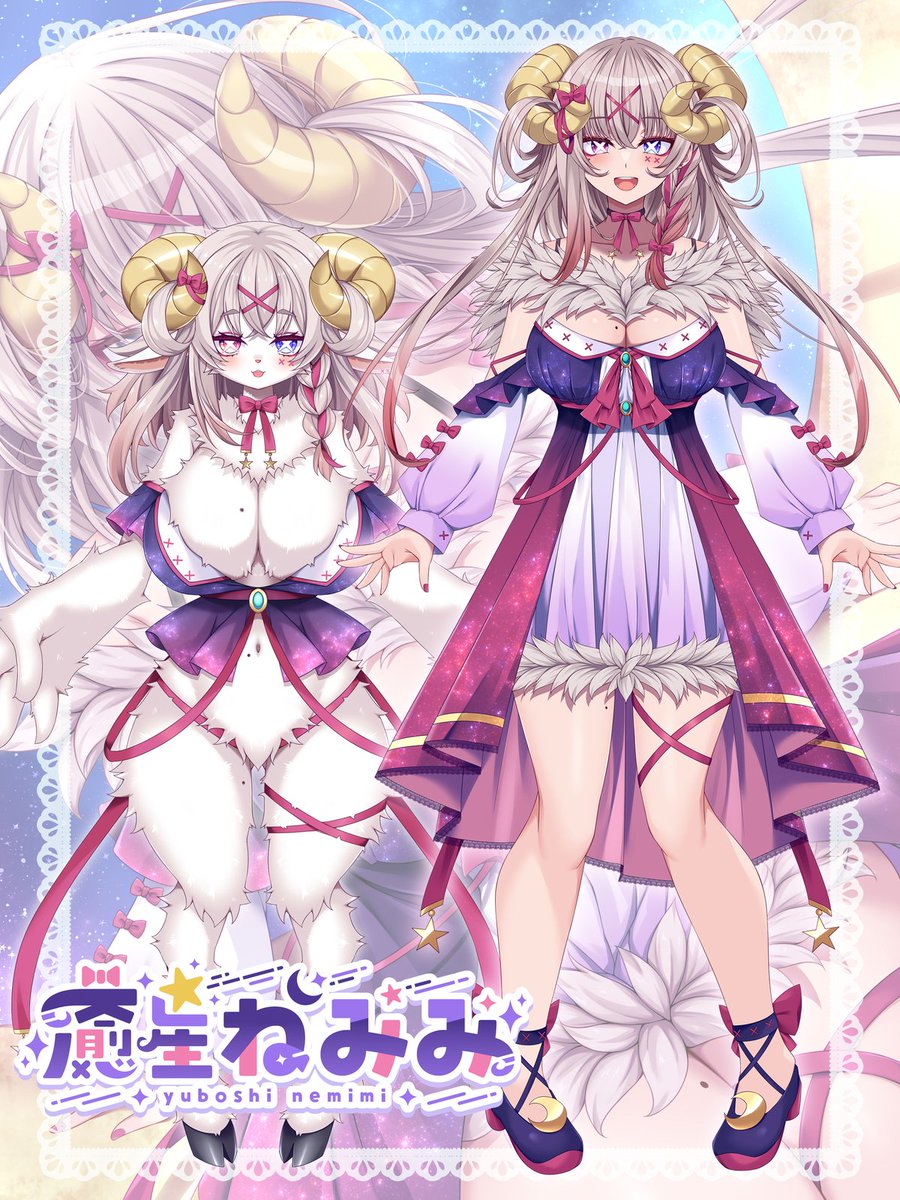 癒星ねみみ🌠💤新人Vtuber tweet media