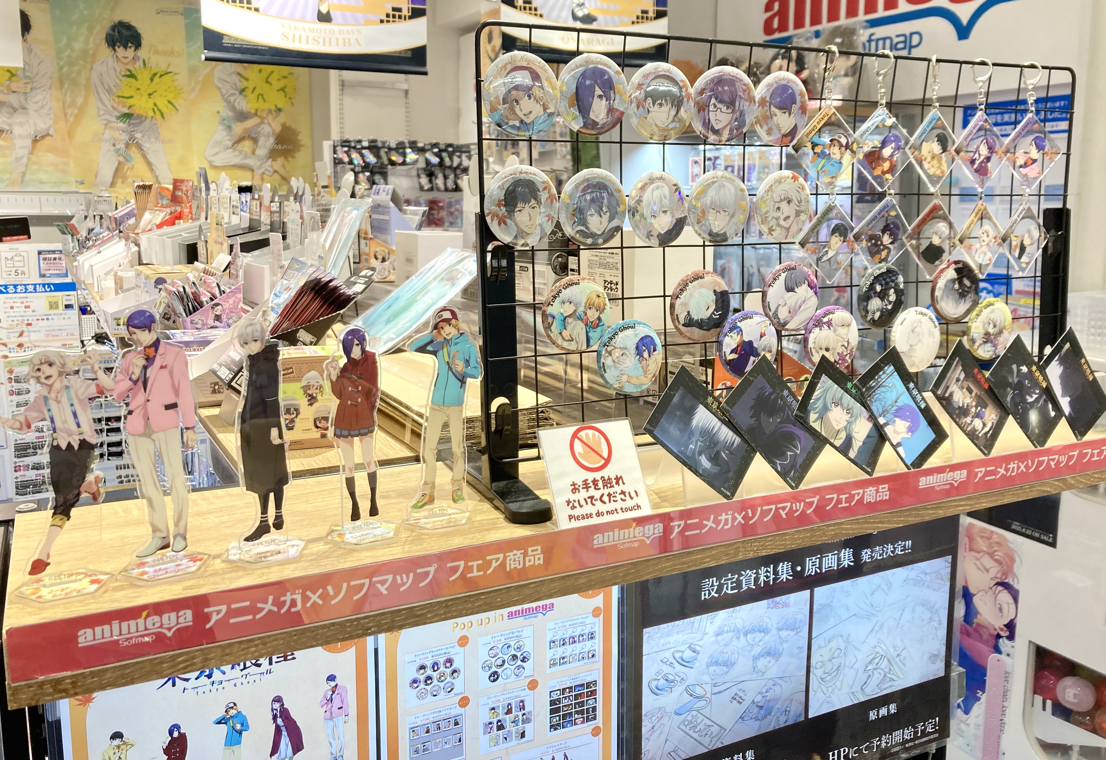 【処分】 キャラクターグッズソフマップ予約特典等 大量 TVアニメ「現代誤訳」より、描きおろしオリジナルイラストを使用