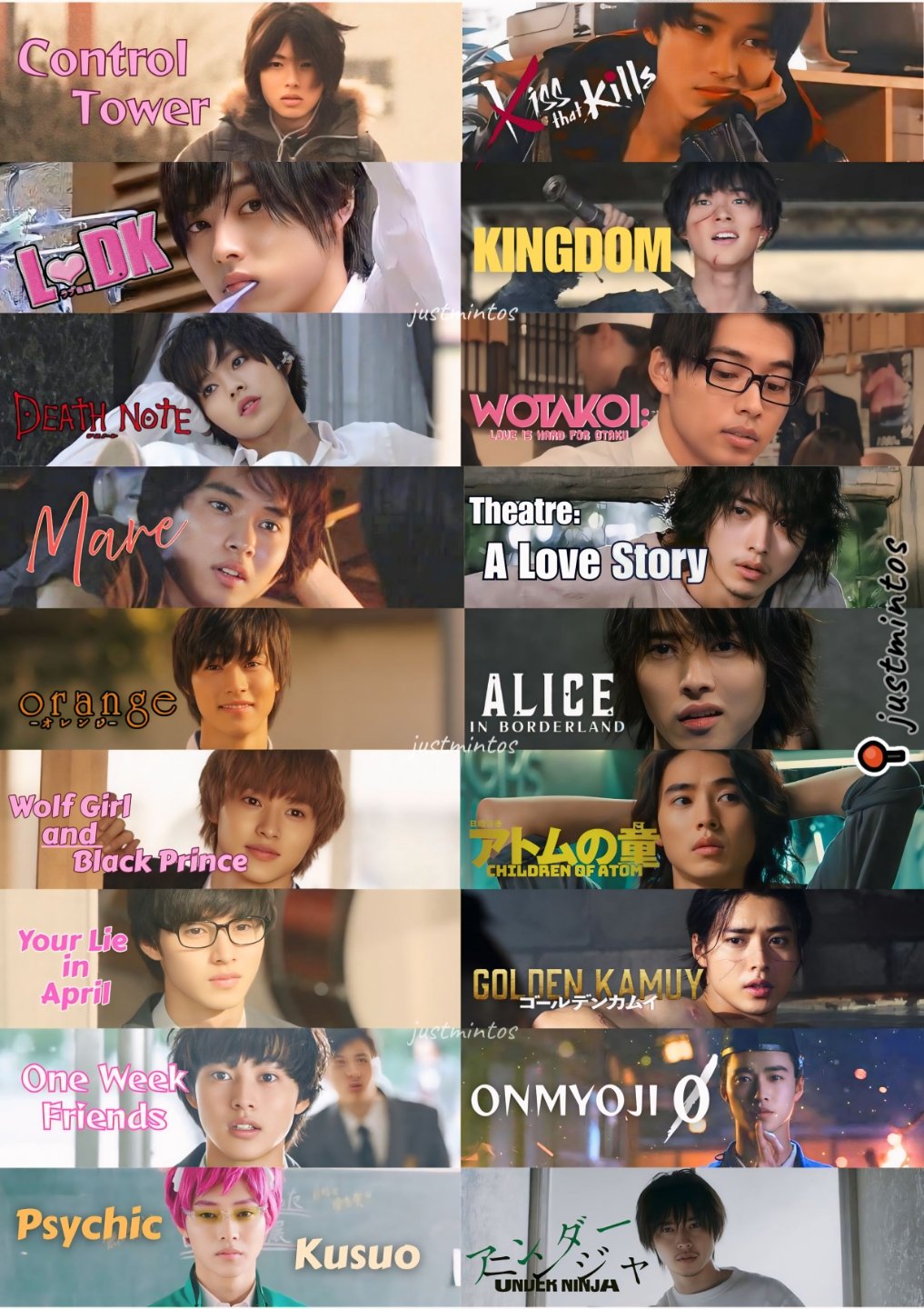 【ゲリラセール開催⭐︎値段交渉禁止です！】山﨑賢人さん15点 山﨑賢人 (@yamazakikentojp) / Posts / X