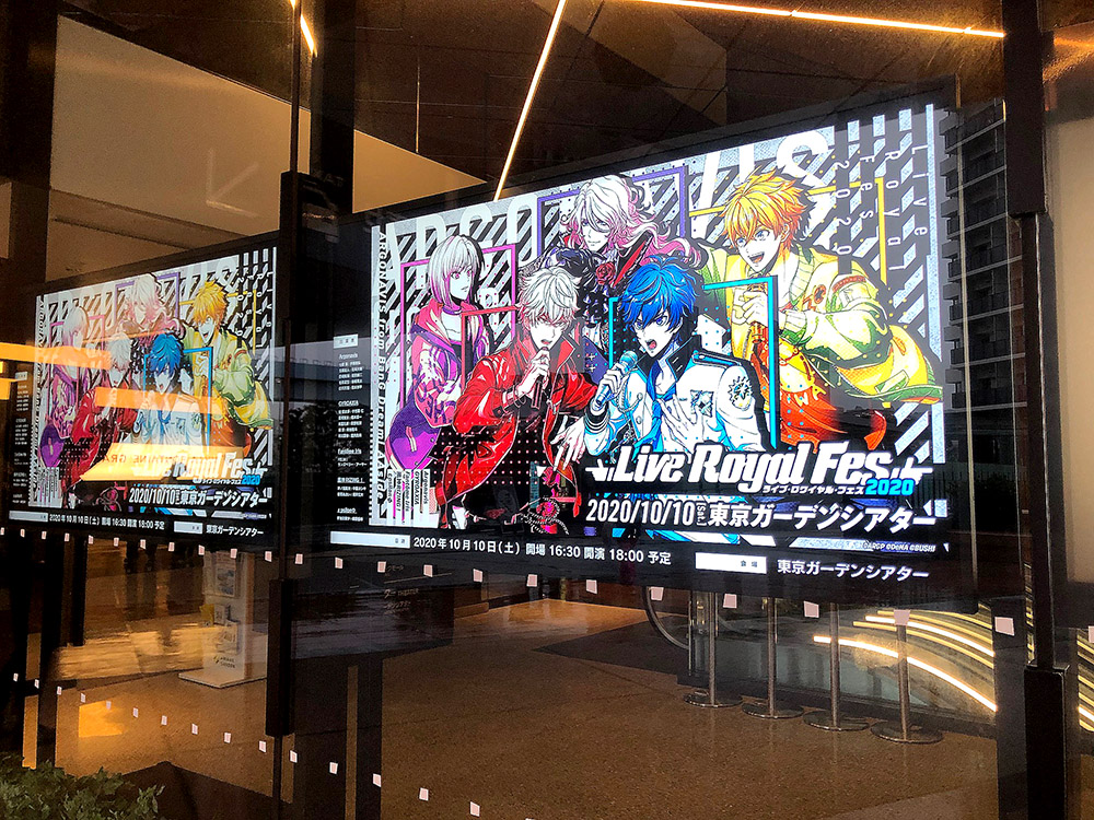 BUSHIM_ongaku's tweet photo. 【今日は何の日?】
5年前の2020年10月10日
「ARGONAVIS AAside ライブ・ロワイヤル・フェス2020」(東京ガーデンシアター)を開催しました。
#LRF2020
▼本公演はシングルCD「AAside」Blu-ray付き限定盤に収録
https://t.co/48XQLfNhyW https://t.co/qNVODcE2l5