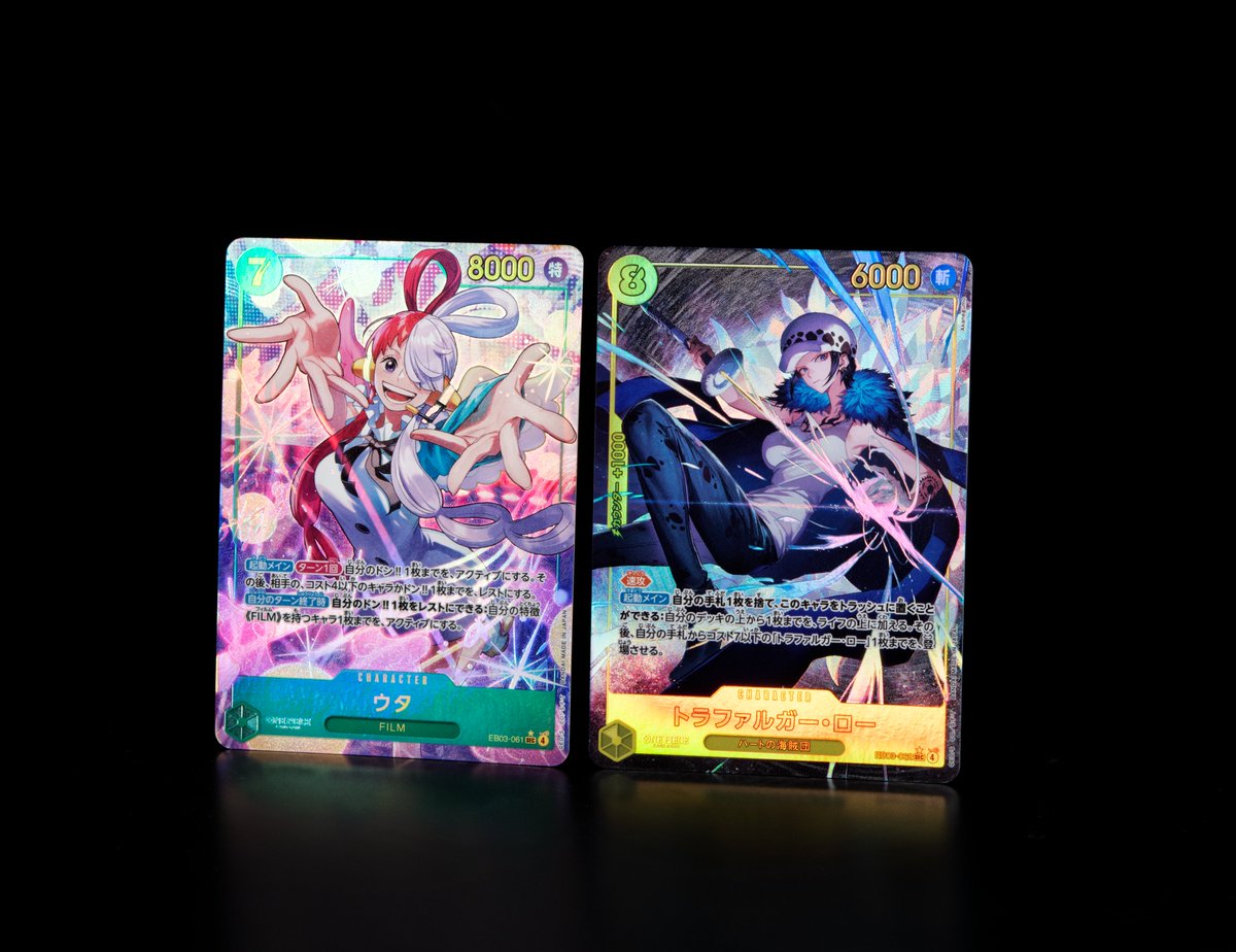 公式】ONE PIECEカードゲーム on X