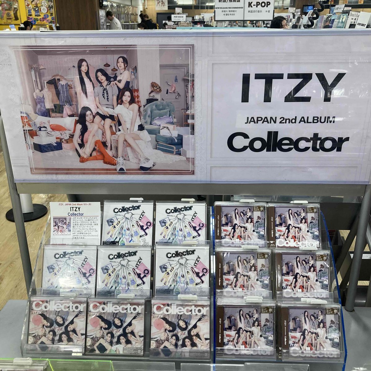 タワーレコードなんばパークス店 on X: 
