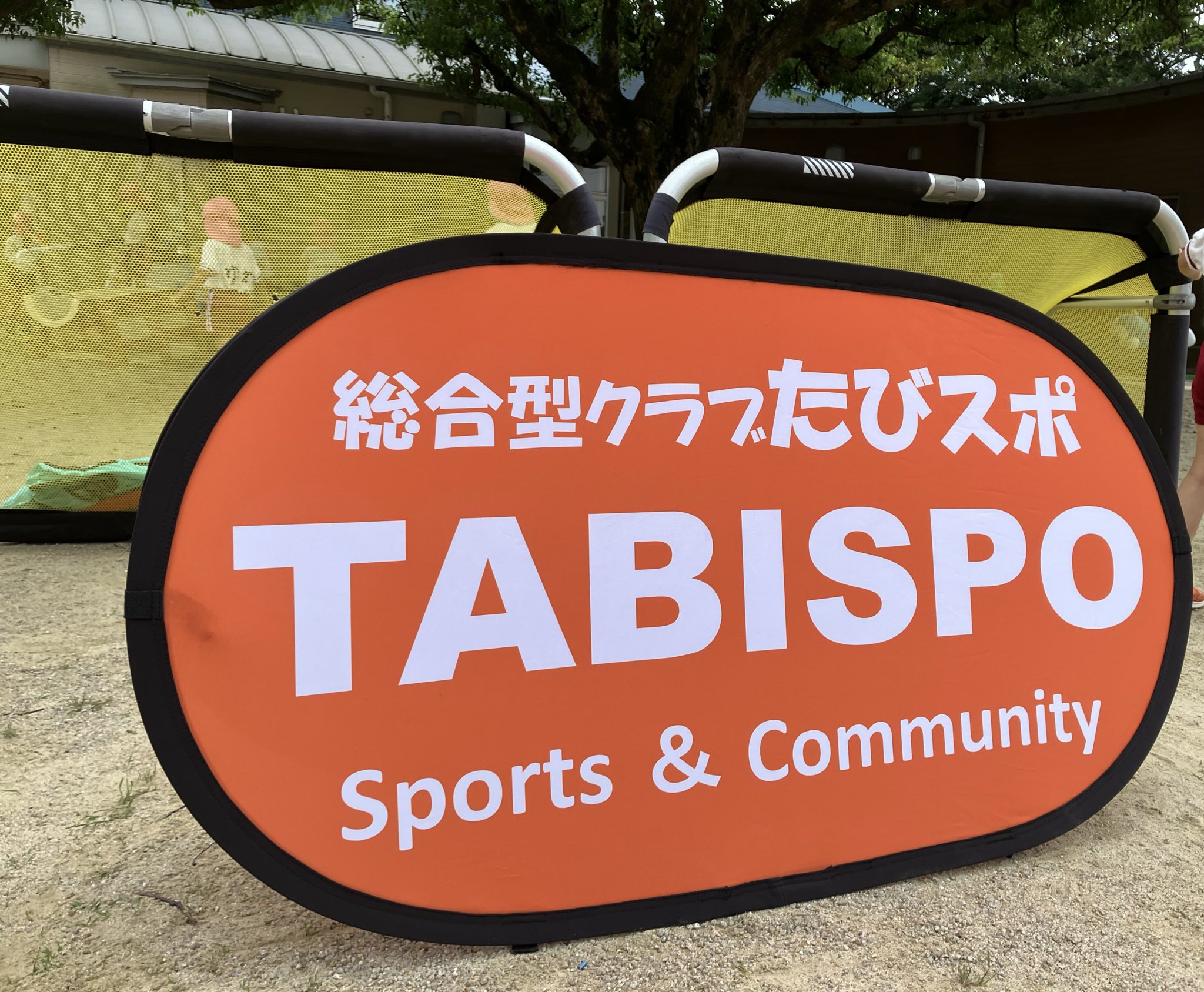 mayu♡ページ mayu on X