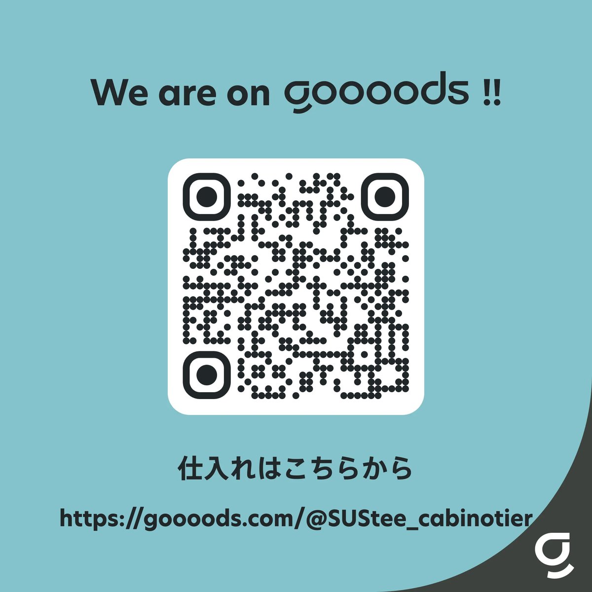 sustee_jp's tweet photo. バイヤーの方向けの情報です。

SUSteeは、BtoB卸売プラットフォーム
GOOOODSでもお取り扱いいただいています。
https://t.co/lOxkGECxpd https://t.co/FNnN8EZ1di
