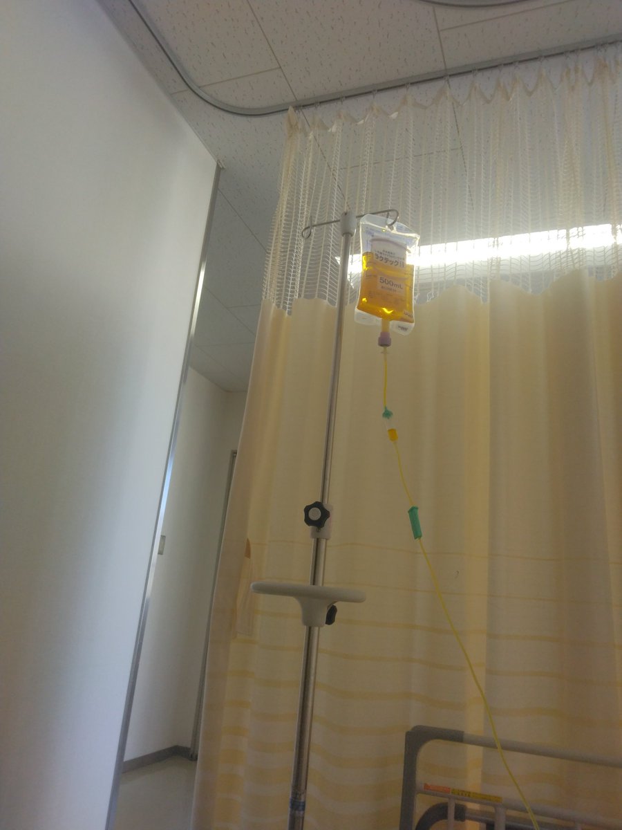 DieSpurderSEELE's tweet photo. 入院したらしい🏥 https://t.co/KIupI4C1CS