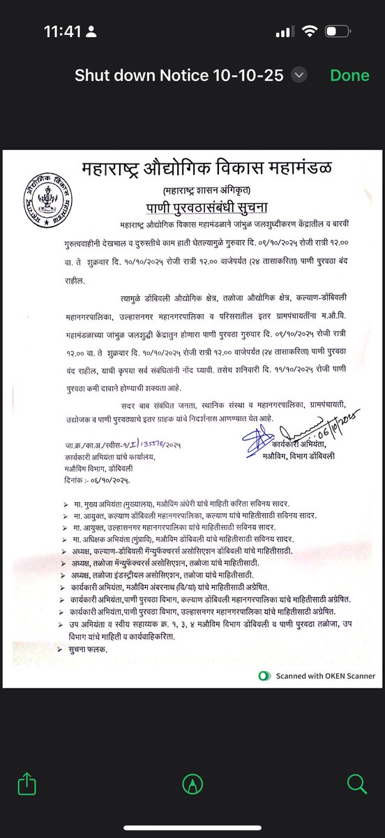 ashutosh dixit tweet media