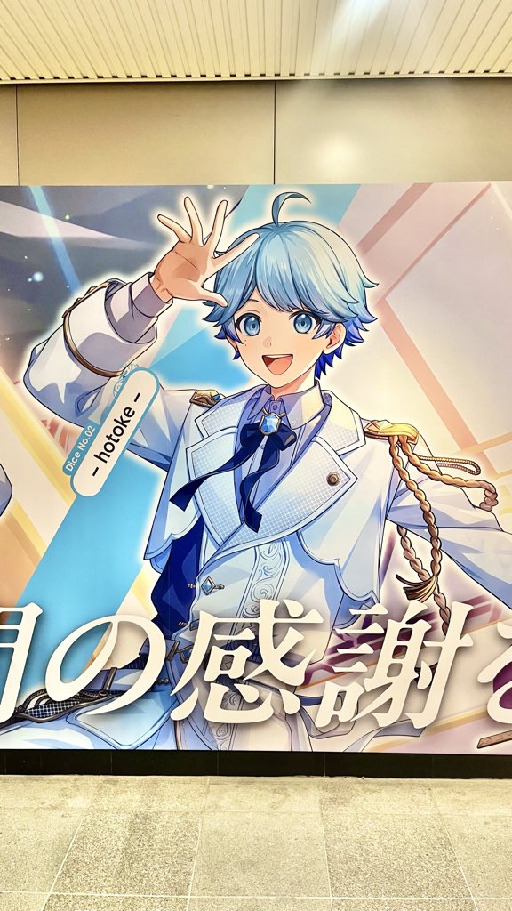 パティシエのパテちゃん🧘🏻‍♂️💎 on X