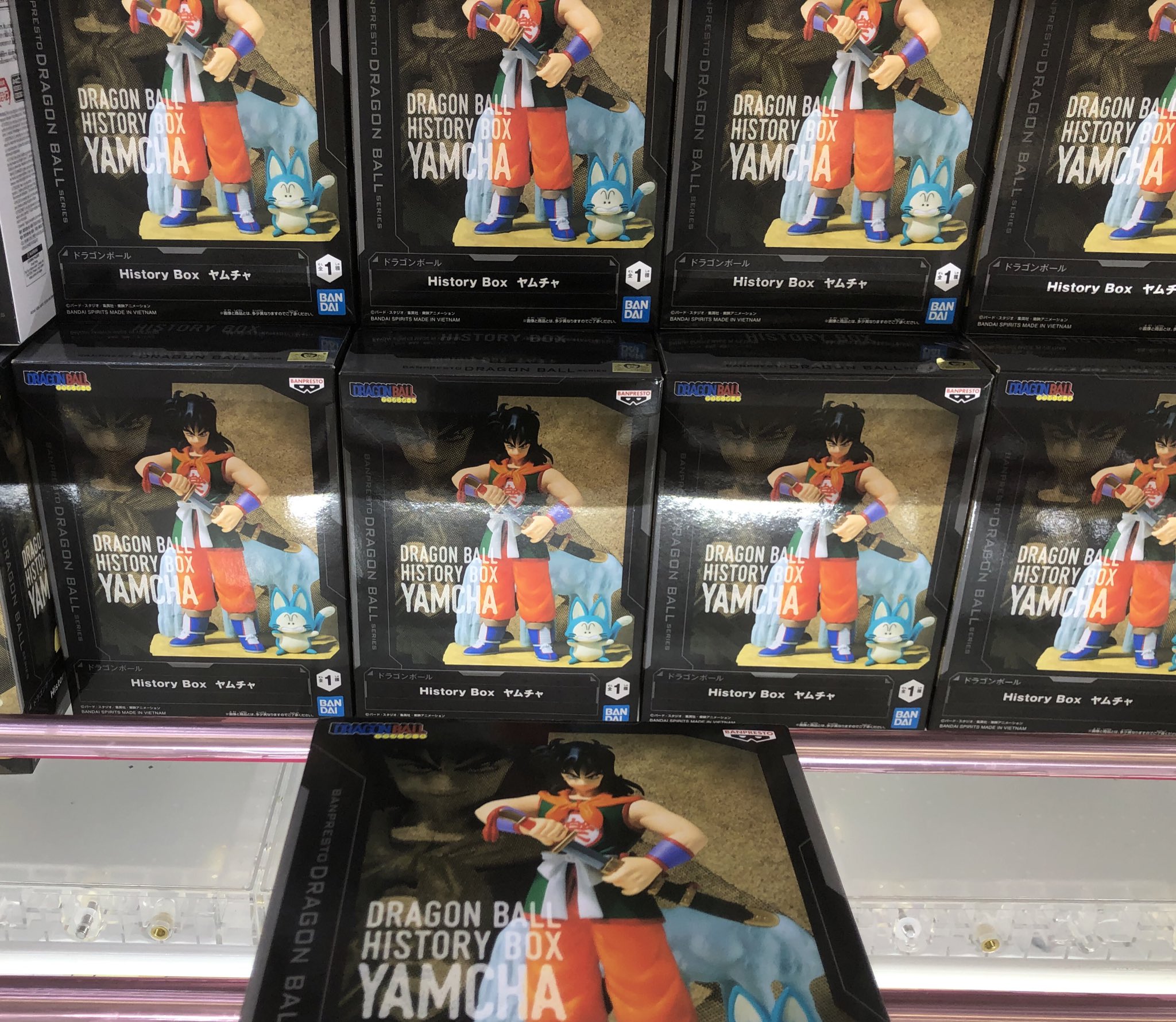 ドラゴンボール History Box ヤムチャ 20体 ドラゴンボール History