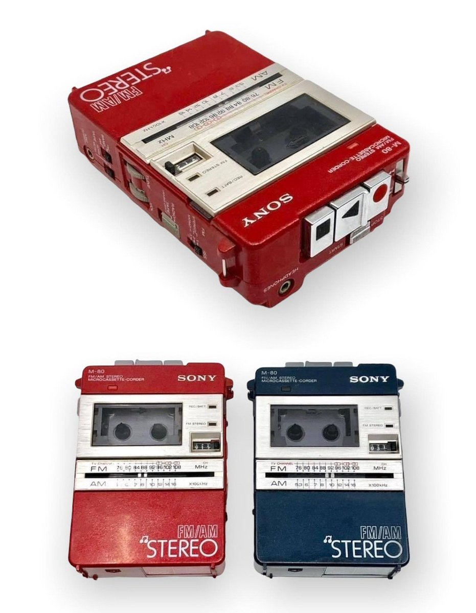 1982 Sony Soundabout M-80