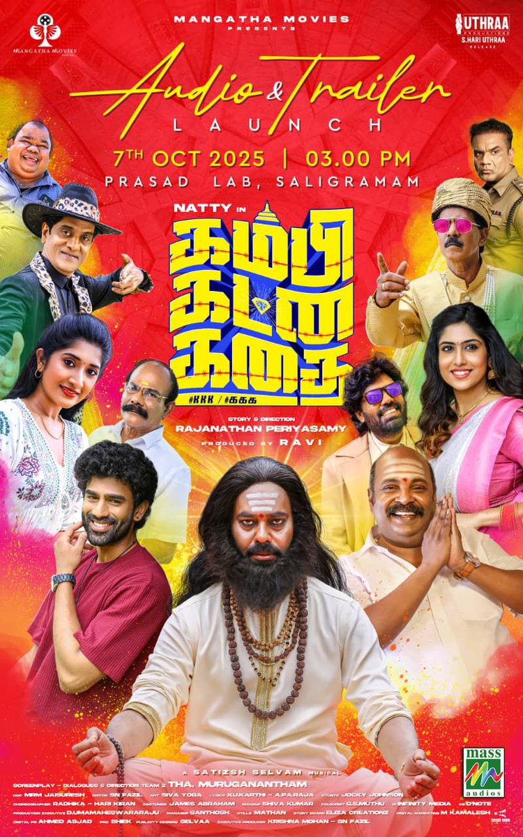 kayaldevaraj's tweet photo. The audio of #KambiKatnaKadhai is out from today, worldwide release on October 17th.
#KambiKadnaKadhai #ComedyFiesta #kkk #October17
@natty_nataraj #Singampuli #JavaSundaresan @imukeshravi @sreerranjini @itsshaalini @karatekarrthi #kothandan @Sudhaka88917243
@PRN83078207 https://t.co/jwRFD8L5Ja