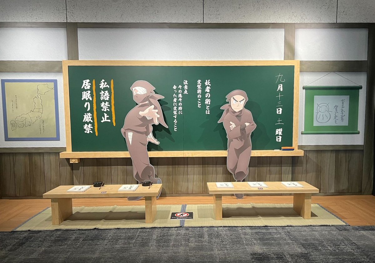 【落乱】作品集 Amazon.co.jp: 落第忍者乱太郎（19） (あさひコミックス