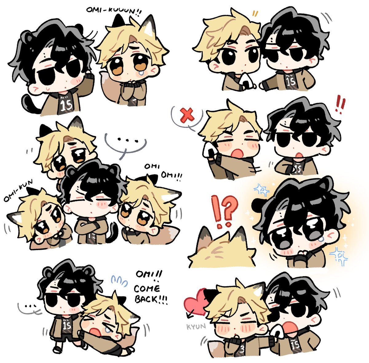 nemu spam tweet media