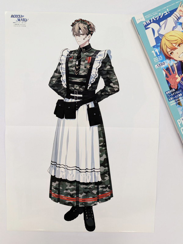 まぁ★様♡11月オーダー用 DARUMA PATTERN BOOK 9 カラーワークプルオーバーのキット | chocos